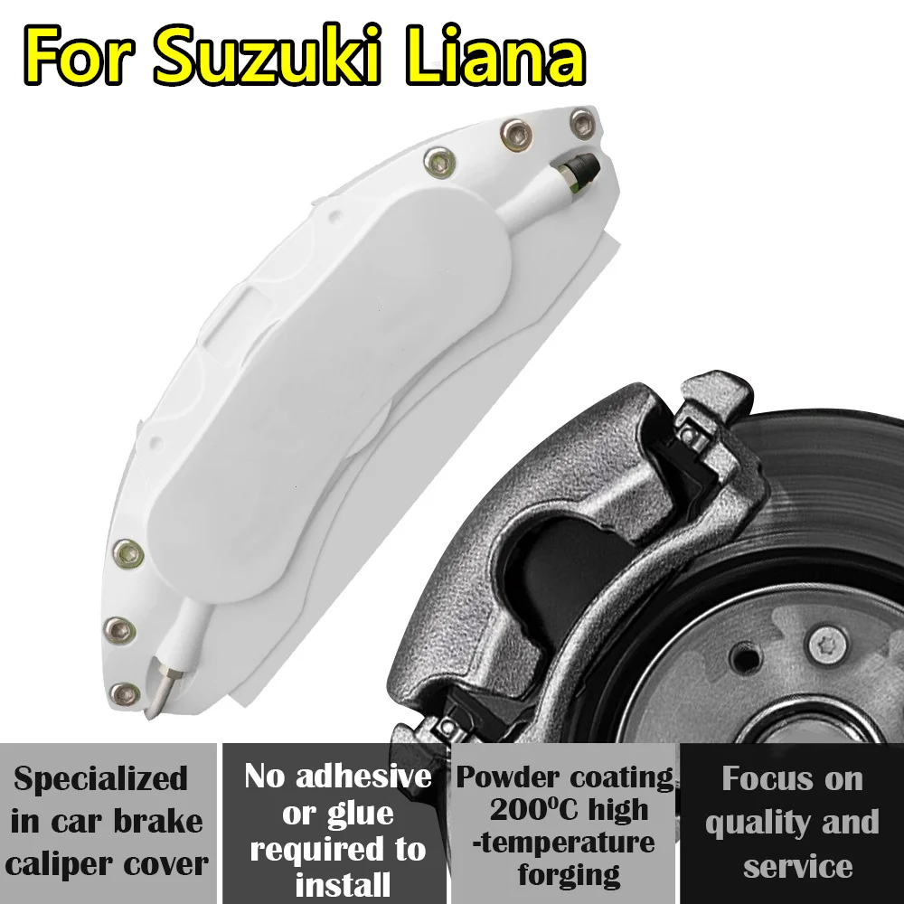Чехол для суппорта тормоза Suzuki Liana из алюминиевого сплава металлический внешний