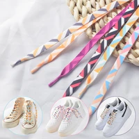 flat gradient shoelaces for sneakers ice cream colorful shoe laces for tennis rainbow high sports shoelace women man shoestrings