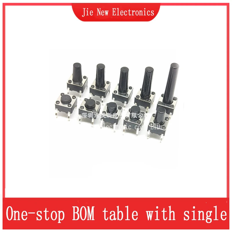 

20PCS 4Pin 6*6 Micro Tact Push Button Switches DIP 6x6x4.3/5/6/7/8/9/10/11/12/13/14/15 MM 4.3mm 5mm 6mm 7mm 8mm 9mm 10mm 11mm