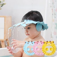baby bath soft cap adjustable hair wash hat for kids ear protection safe children shampoo bathing shower protect head cover