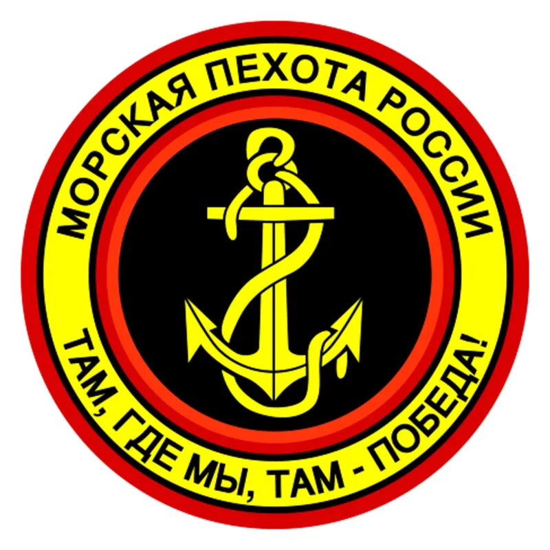 

Наклейки на крышку автомобиля с царапинами, лодка, якорь, внешние аксессуары, водонепроницаемые автомобильные принадлежности, автомобильные принадлежности, бампер, окно, холодильник, ПВХ