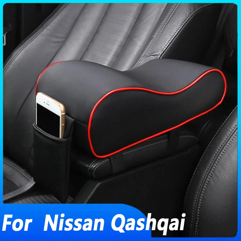 Кожаный Автомобильный подлокотник центральный коврик для Nissan Qashqai J10 J11 Juke 2 Micra Leaf