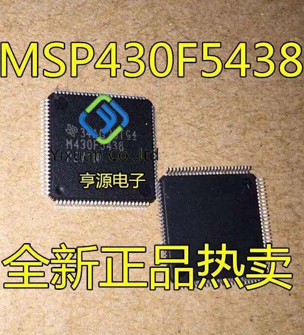 

2pcs original new MSP430F5438IPZR 5418IPNR 5418AIPNR M430F5438 MSP430F5418 A