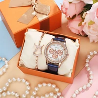 women watches leather exquisite watch women rhinestone luxury casual quartz watch relojes mujer with bracelets 2pcs set and box