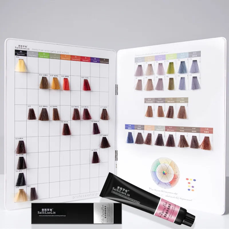 Модный крем для окрашивания волос популярный цветной микро-приливной товары