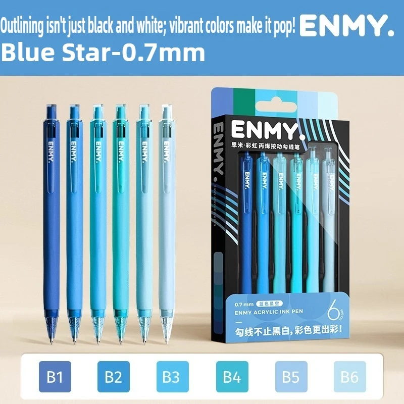 

ENMY 48/10 акриловая гелевая ручка цвета радуги с тонким наконечником 0,6 мм, не размазывающаяся, без следов, художественная ручка для рисования, канцелярские принадлежности, офисные школьные принадлежности