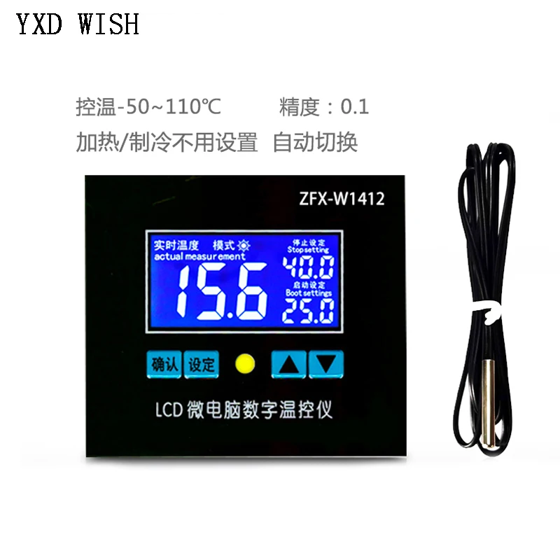 

XH-W1412 Digital Control Temperature Microcomputer Thermostat Switch Thermometer ZFX-W1412 12/24/220V Thermoregulator