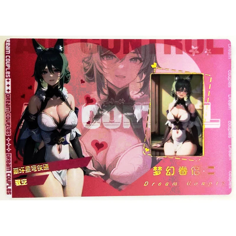 История богини Raiden Mei Aqua Kamado Nezuko персонажи аниме бронзовая коллекция флэш-карта