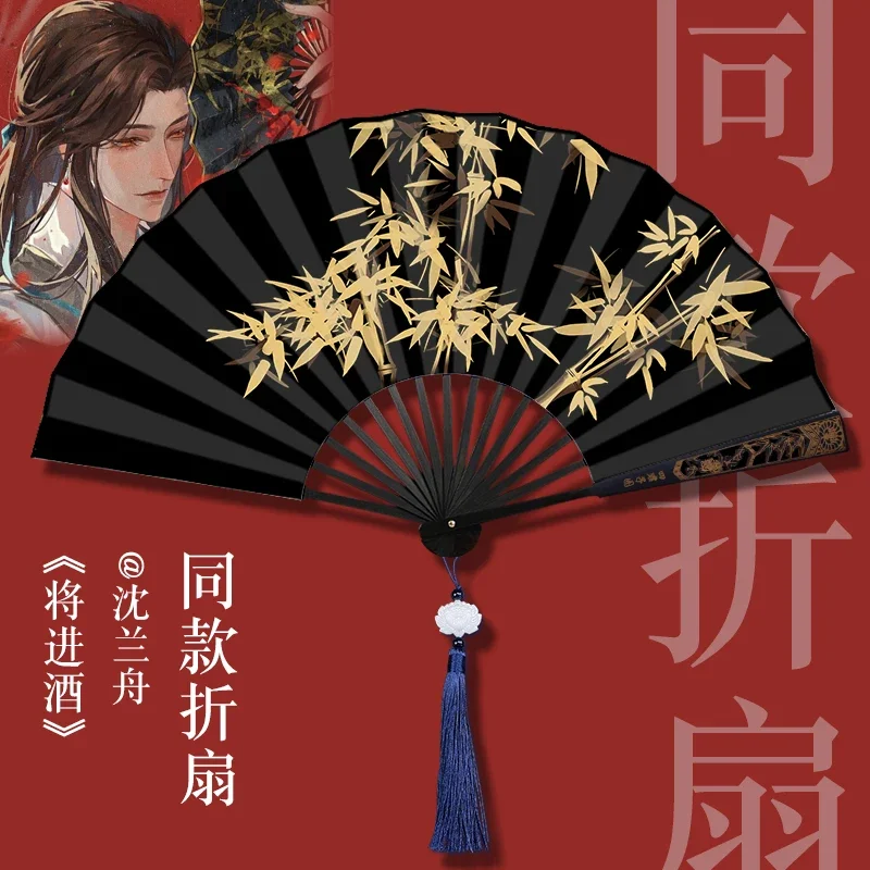 Фото Аниме Scum Villain, система самообережения Shen Qingqiu Hanfu, складной вентилятор в древнем стиле, ручной тканевый вентилятор, реквизит для косплея №5