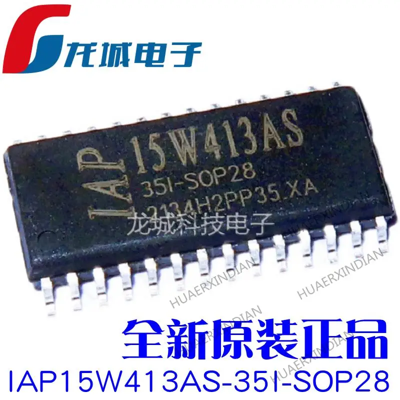 

10 шт. Φ STC 15W413AS новая Оригинальная фотография