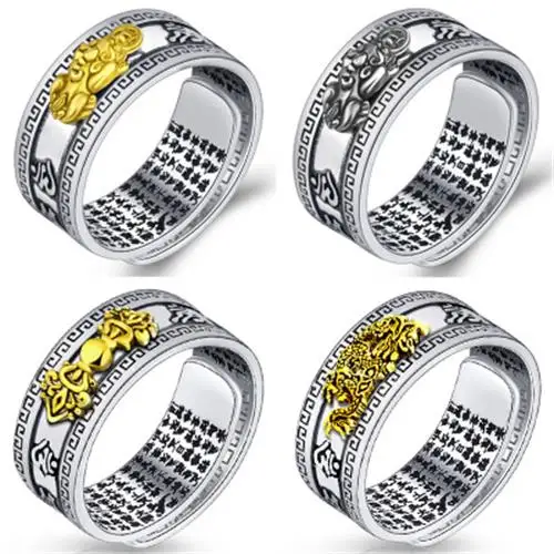 

Unisex Pixiu Ring Feng Shui Amulet Wealth Lucky Health Open Adjustable Ring Buddhist Jewelry for Women Men Gift