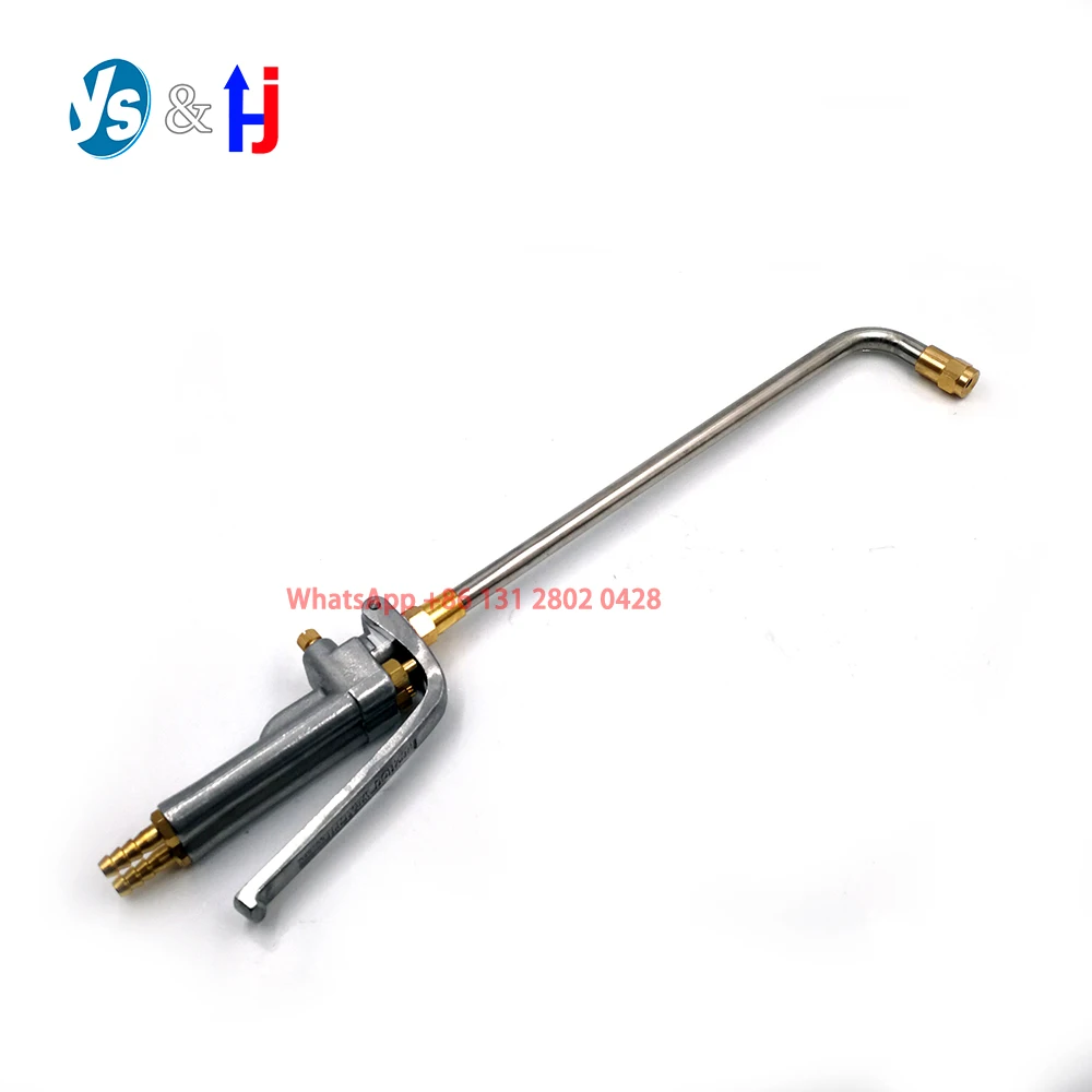 350-1500mm Customize Single Pipe Manual Spray Gun for Die-Casting Machine Mould Release Agent Lubricating Fluid Sprayer Pistol