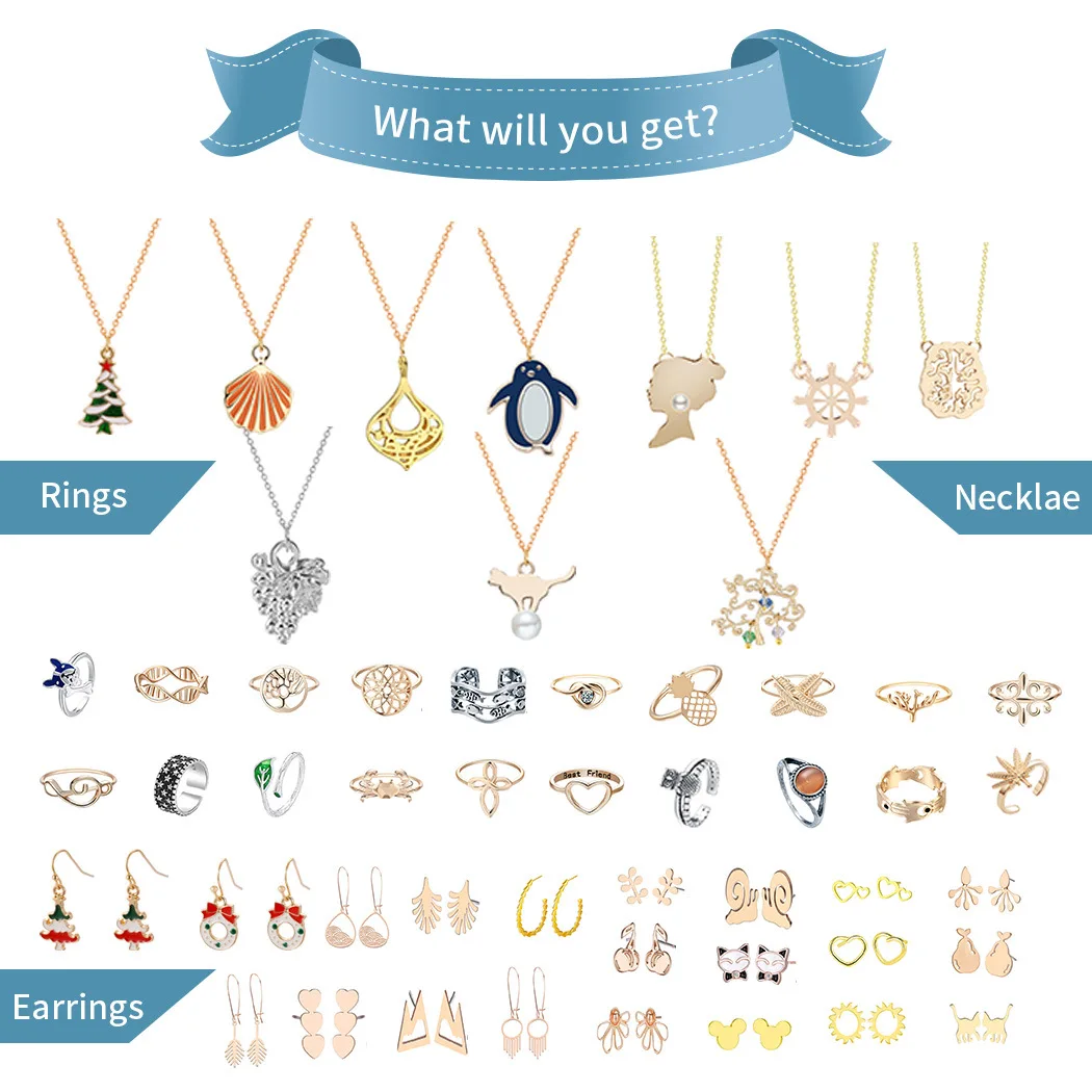 Рождественский календарь для женщин