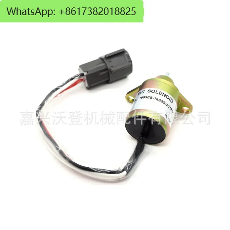 12В150ES-12S5SUC5S 119653 -77950 SA-5190-12