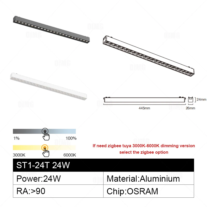 

Магнитный трековый светильник OIMG 6 мм, белый/черный