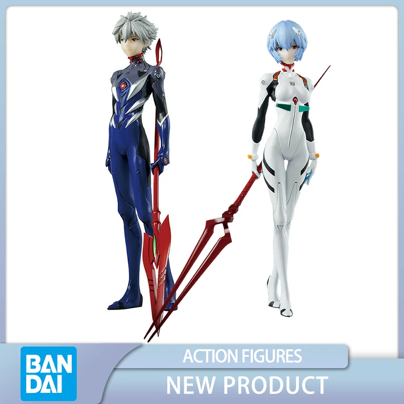 

Anime EVA Figures Ayanami Rei Kaworu Nagisa Mark.06 Action Figure Model BANDAI Genuine Collect Ornaments Toy Kids Birthday Gift