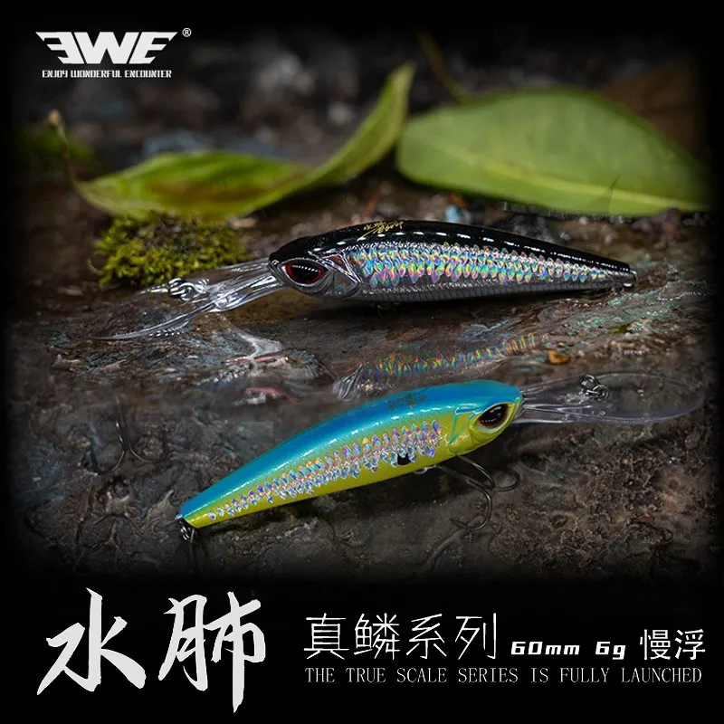 

2022 New EWE Shuifei E60SP Long Tongue Slow Float Minnow Fishing Lure 60mm/6g Artificial Fish Scales Wobbler For Sea Bass Bait