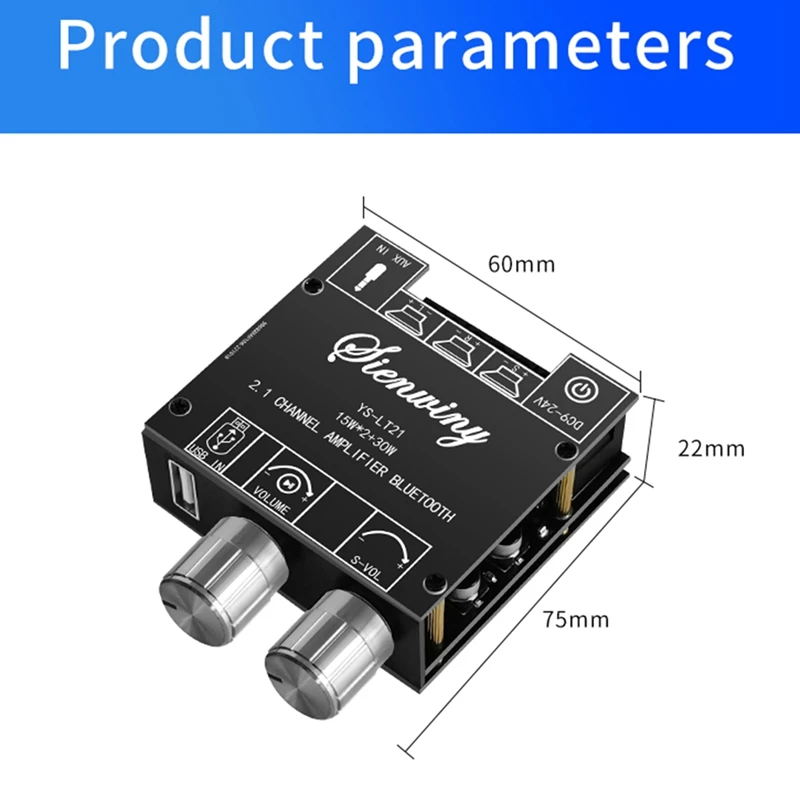 YS-LT21 2 1 канальная плата Bluetooth усилителя 15 Вт + 30 с регулятором сабвуфера