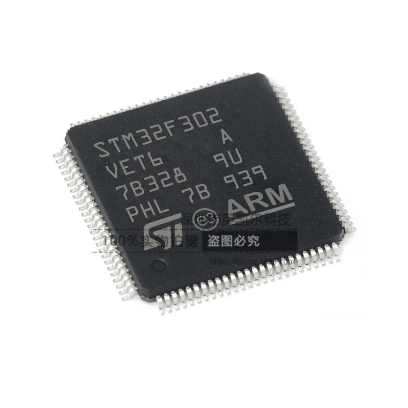 

New original STM32F302VET6 LQFP100 embedded microcontroller chip