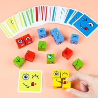 kids face change cube game montessori expression puzzle building blocks toys early learning educational match toy for children