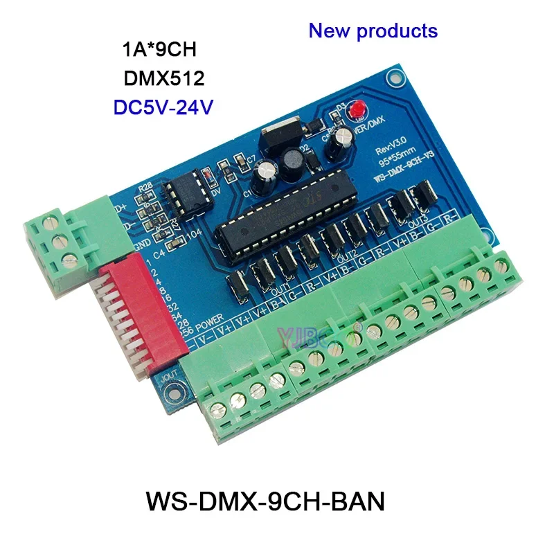 5В 12В 24В Φ DMX512 декодер 3CH 4CH 6CH 8CH 9CH 12CH Channel плата контроллера RGB RGBW DMX для фотолампы