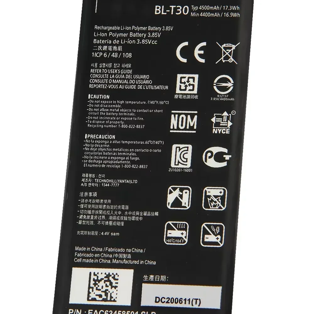 Фото Аккумулятор для телефонов LG X Power 2 M322, Fiesta 2 L63BL, K30 X410, Phoenix Plus, Google Pixel 2 XL, Pixel 3, Walleye BL-T30, BL-T36 №4