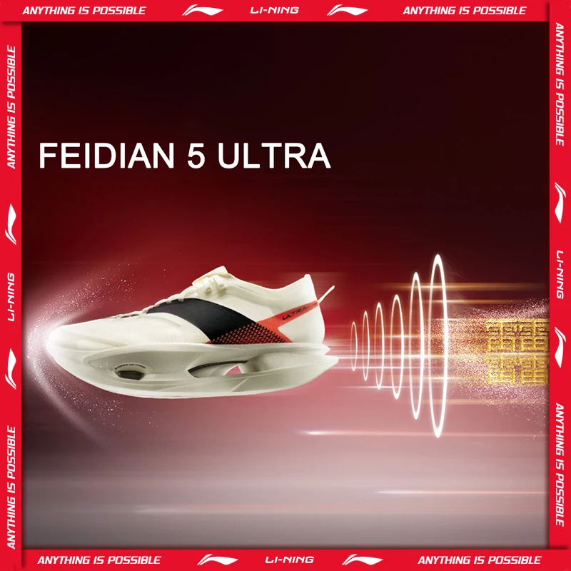 Li-Ning для мужчин и женщин FEIDIAN 5-ультра гоночные кроссовки для ...