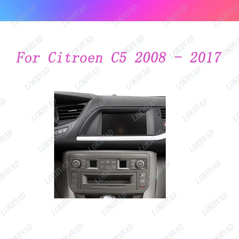10-дюймовая рамка для автомобильного радиоприемника Citroen C5 2008-2017 DVD стерео панель