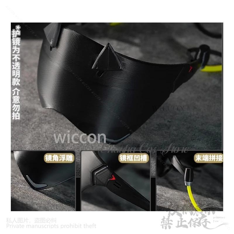 Аниме игра Zenless Zone Zero косплей Oboles Squad Trigger костюм реквизит очки сексуальная