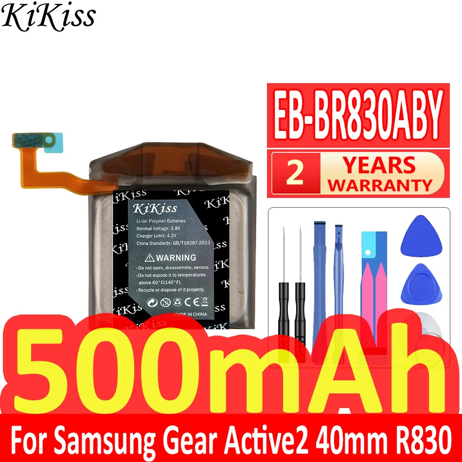 

Аккумулятор для Samsung Gear 1 SM-V700/Active2 40 мм/Active SM-R500/S2 Classic/Sport/S2 3G