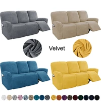 levivel velvet stretch sofa cover elastic recliner non slip furniture chair cover protector recliner armchair cover home decor