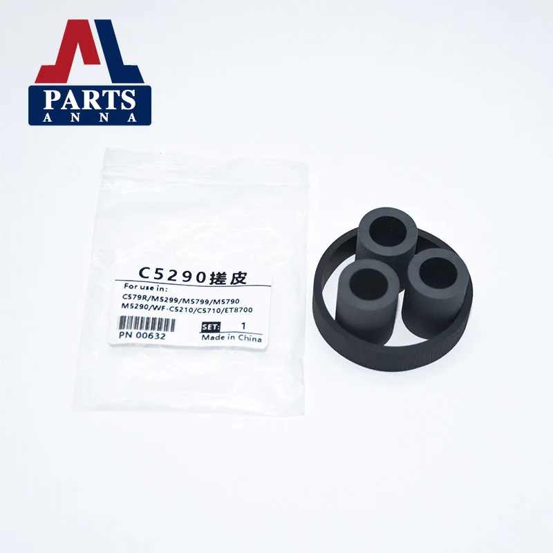 20X 1736257 1775149 Комплект шин ролика подачи захвата для EPSON WF C529R C579R C5210 C5290 C5710 C5790 M5298 M5299