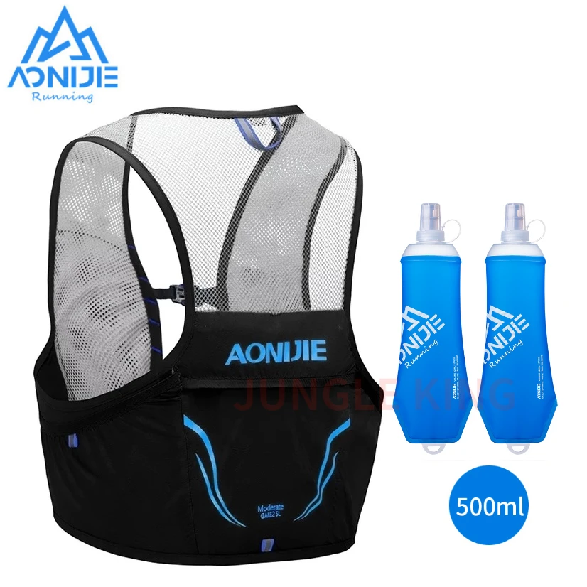 AONIJIE C932 New 500ml Bule Water Bottle 2.5L Hydration Running Vest Lightweight Trail Run Backpack for Outdoor Sports Cycling