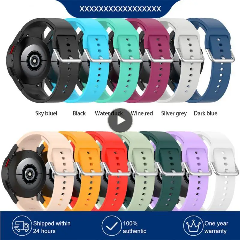 

Ремешок силиконовый для Samsung Galaxy Watch 4, 40/44 мм, унисекс