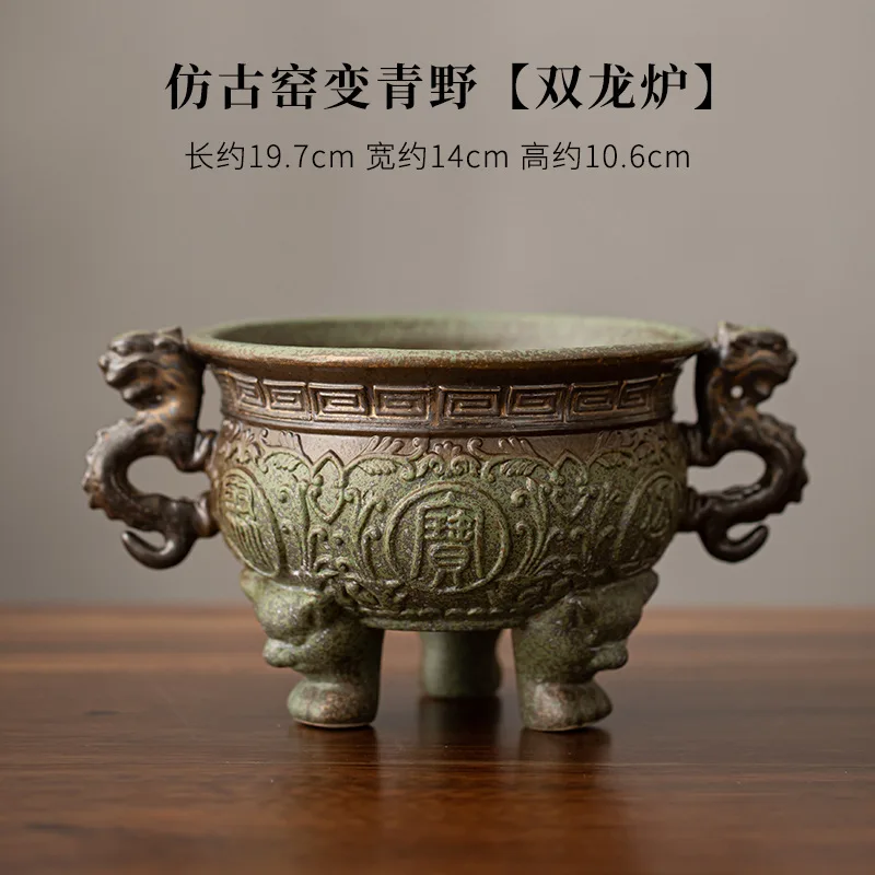 

Керамическая курильница для благовоний в античном стиле