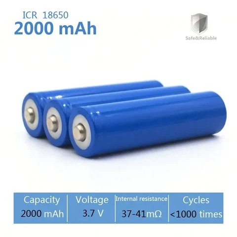 Аккумулятор DAWEIKALA 18650 2000 мАч