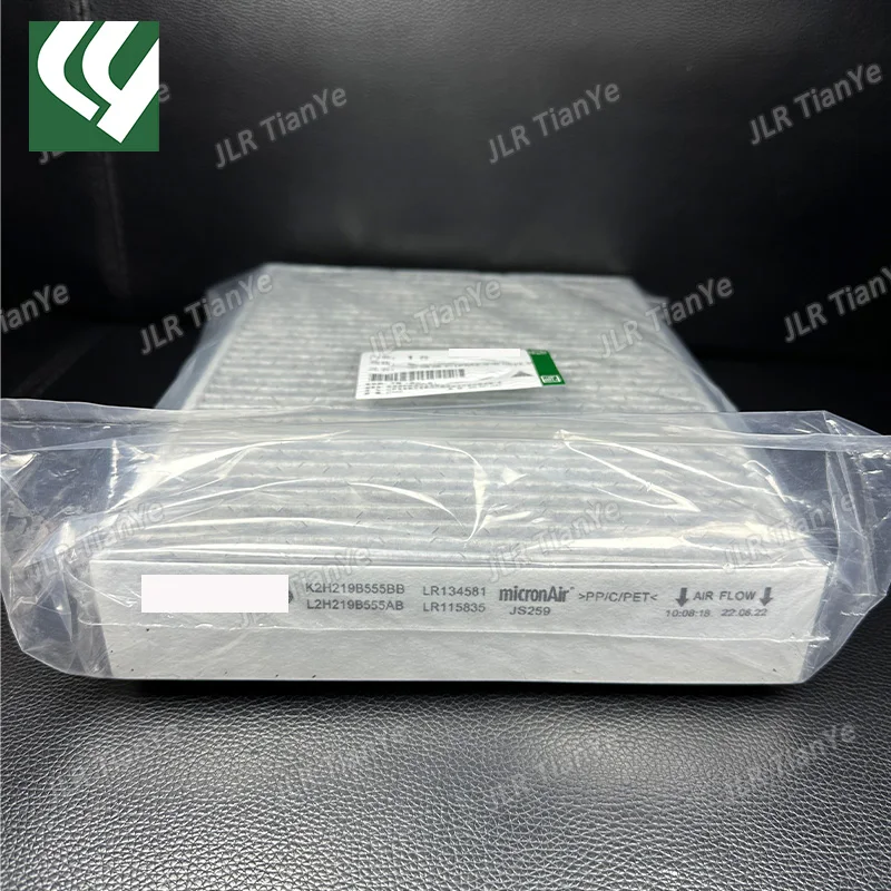 Новый салонный фильтр для LAND ROVER DISCOVERY SPORT 2020 новый RANGE EVOQUE A/C Пыльцевой LR115784 LR115835