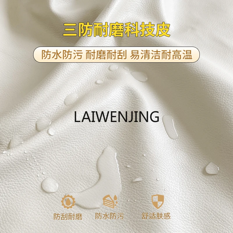 LYN латексная косметическая кровать для салона красоты специальная подъемная