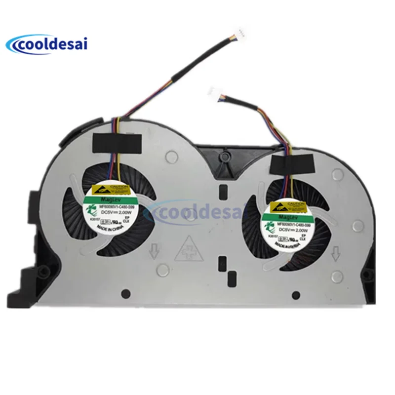 Охлаждающий вентилятор для ноутбука Lenovo Y50, телефон, радиатор, вентилятор для ноутбука, 5 в постоянного тока, 2,25 Вт, Новинка