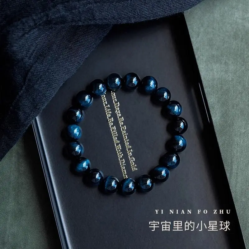 UMQ оригинальный 7a класс Натуральный Tigereye браслет планеты ЮАР синий тигровый глаз