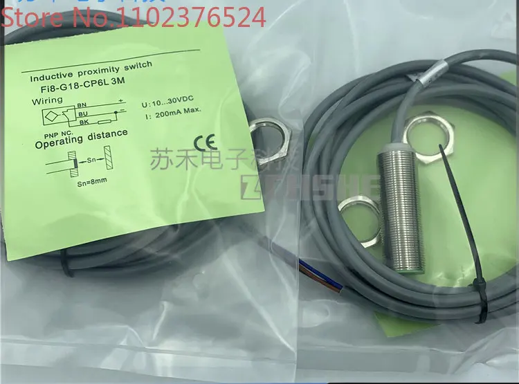 5 шт., датчик приближения FI5 NI10 FI8-G18-OP6L NI12 ON6L CN6L CP CD OD