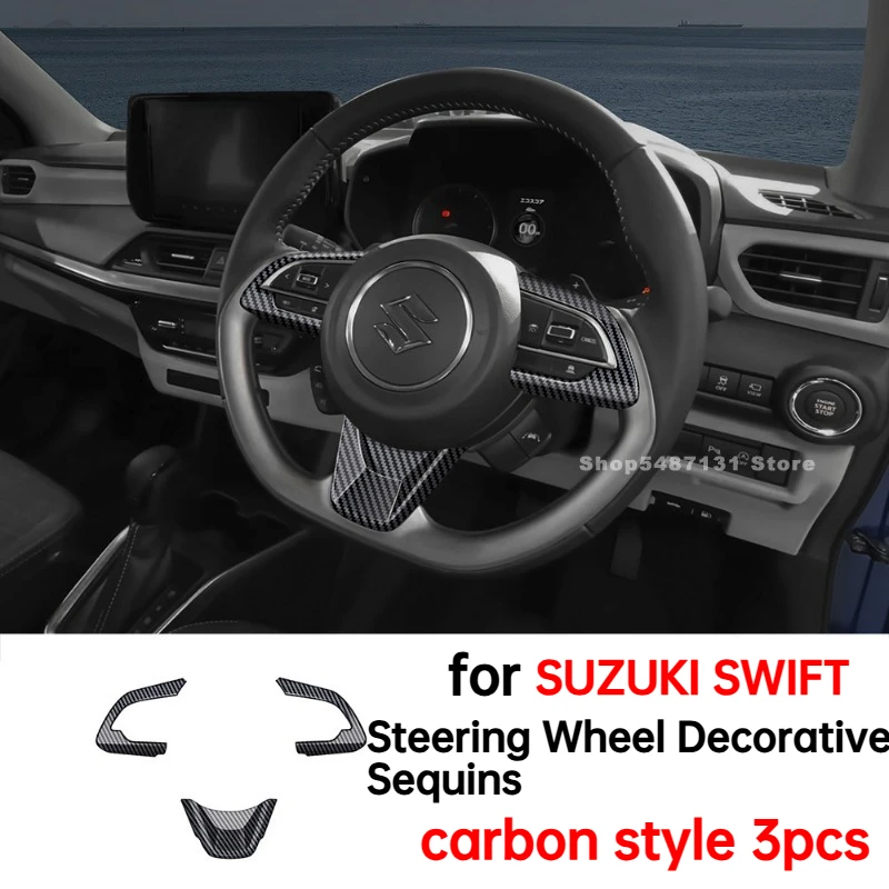 

Декоративные блестки на руль автомобиля для SUZUKI SWIFT, аксессуары для интерьера 2024