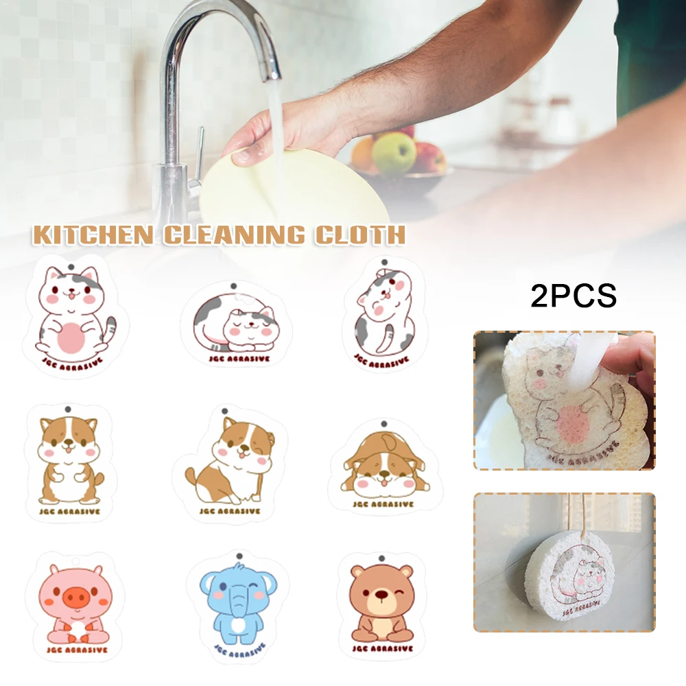 

Кухонные полотенца 2 шт., чистящая щетка, губка, Мультяшные полотенца, влагопоглощающие, быстросохнущие кухонные полотенца, хлопковый чистя...