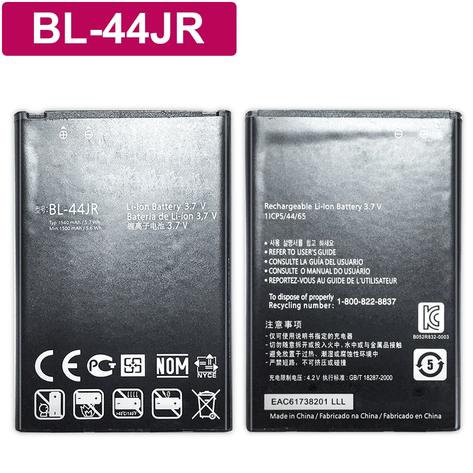 Аккумулятор для LG P940/3,0 K2 SU540 SU800 D160 L40 BL 44JR BL44JR 1540 мАч