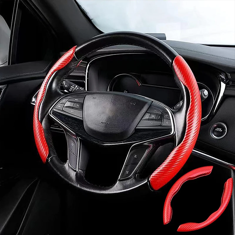 

Universal Carbon Fiber Car Steering Wheel Booster Cover Non-Slip Steering Wheel Cover Auto Interior Decoration Accessories