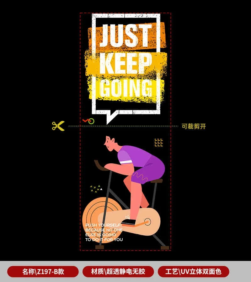 QiAds изготовленные на заказ вдохновляющие наклейки для оформления текста в