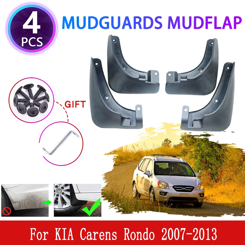 

4x для KIA Carens Rondo Rondo7 UN 2007 ~ 2013 Брызговики крыло брызговик Защита крышки колеса аксессуары