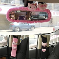 sanrio hello kitty car rearview mirror cover kawaii adorable creative character cartoon plushie decoration cute female exclusive