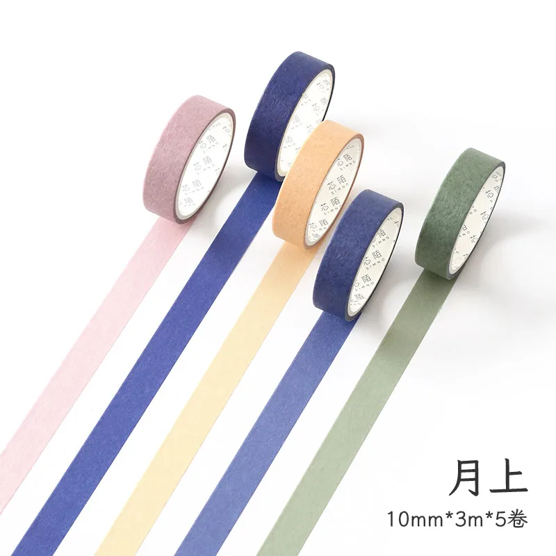 

Набор лент васи YOUQIWJ 5 шт.