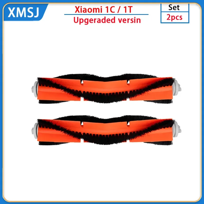 

Роликовая щетка для Xiaomi Mijia 1C 2C STYTJ01ZHM Dreame F9